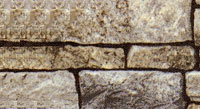 Металлочерепица Ecosteel цвет белый камень